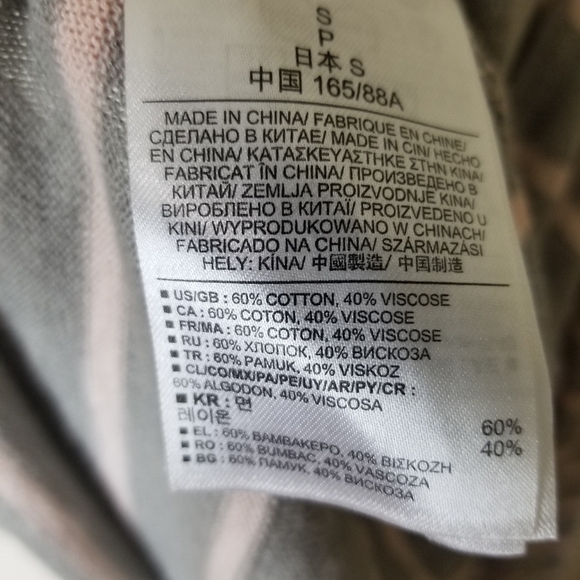 GAP S gray pink stripe 3/4 sleeve open front cardigan sweater - Picture 7 of 7